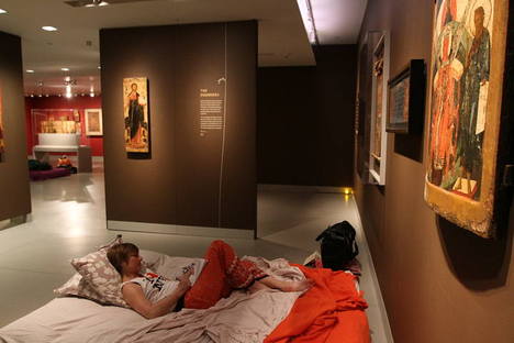 A night at the museum. Dream-Over at the Rubin Museum, NYC